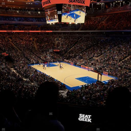 Madison Square Garden - Section Lexus Level Suite 24 Seat View