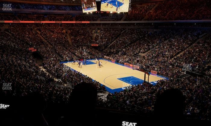 Madison Square Garden - Section Lexus Level Suite 24 Seat View