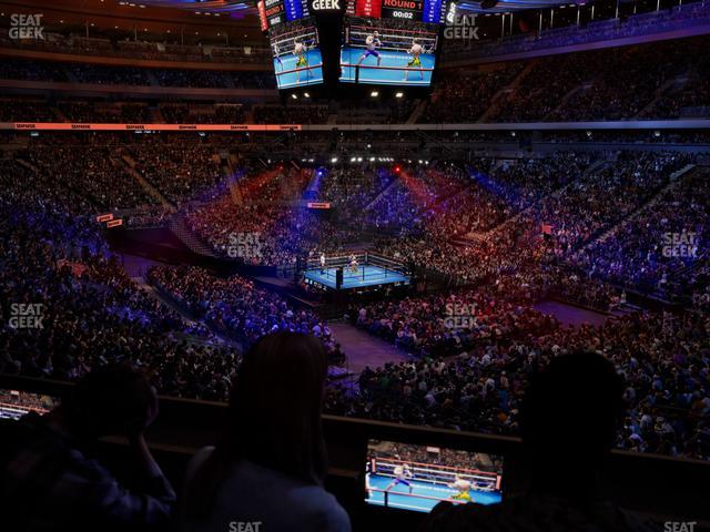 Madison Square Garden - Section Lexus Level Suite 24 Seat View Madison Square Garden - Section Lexus Level Suite 24 Seat View