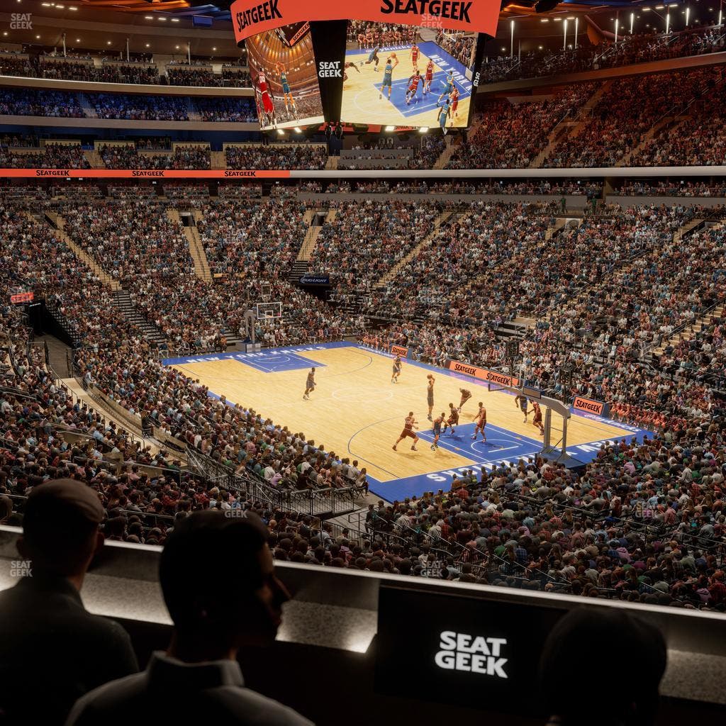 Madison Square Garden - Section Lexus Level Suite 24 Seat View