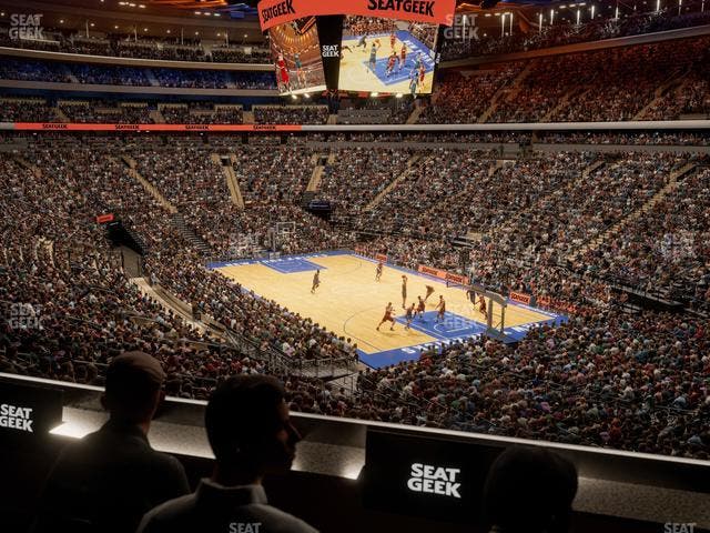 Madison Square Garden - Section Lexus Level Suite 24 Seat View