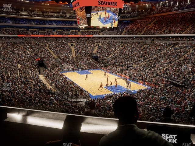 Madison Square Garden - Section Lexus Level Suite 25 Seat View