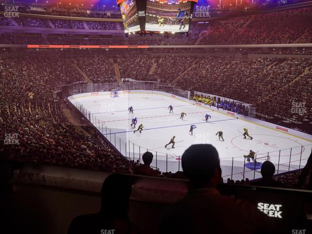 Madison Square Garden - Section Lexus Level Suite 25 Seat View