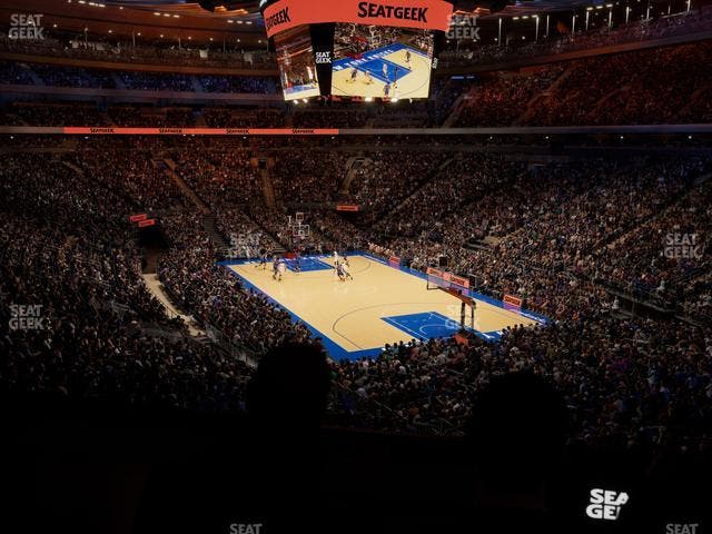 Madison Square Garden - Section Lexus Level Suite 25 Seat View