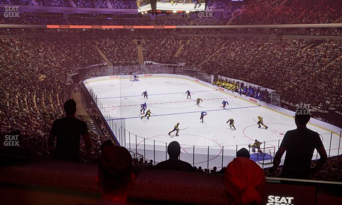 Madison Square Garden - Section Lexus Level Suite 26 Seat View