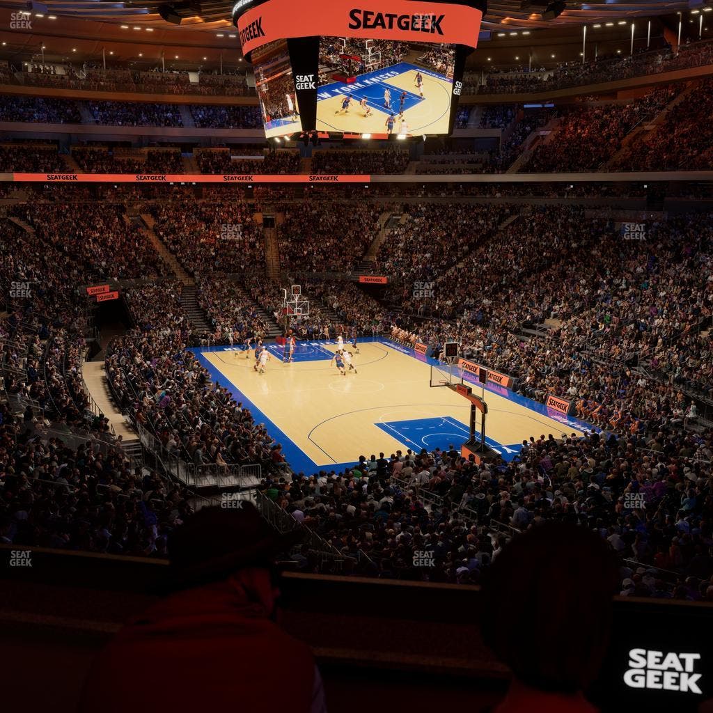 Madison Square Garden - Section Lexus Level Suite 26 Seat View