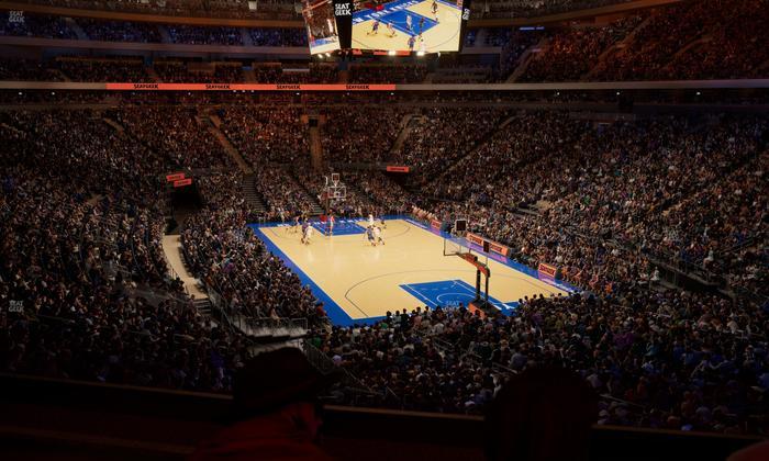 Madison Square Garden - Section Lexus Level Suite 26 Seat View