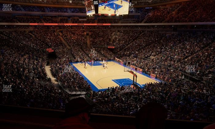 Madison Square Garden - Section Lexus Level Suite 26 Seat View