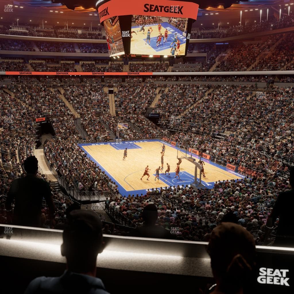 Madison Square Garden - Section Lexus Level Suite 26 Seat View