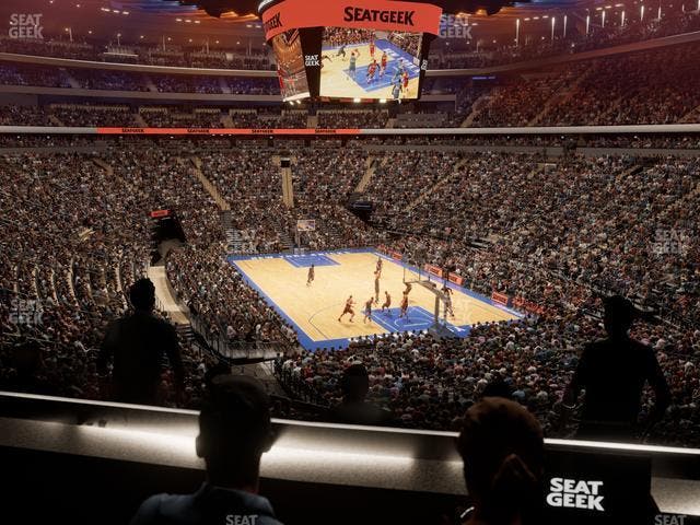 Madison Square Garden - Section Lexus Level Suite 26 Seat View