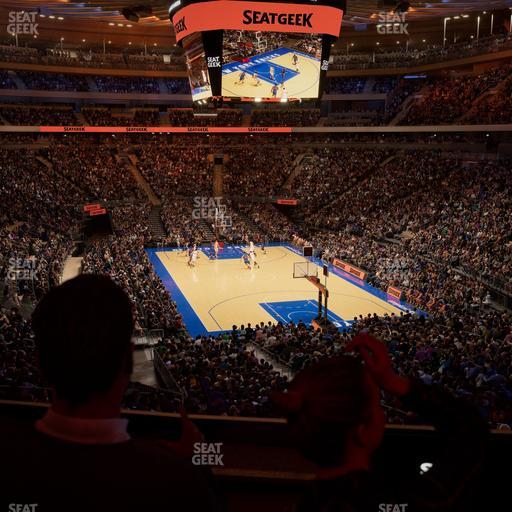 Madison Square Garden - Section Lexus Level Suite 27 Seat View