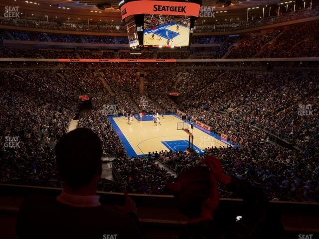 Madison Square Garden - Section Lexus Level Suite 27 Seat View