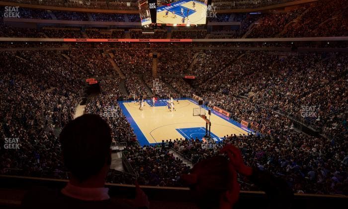 Madison Square Garden - Section Lexus Level Suite 27 Seat View