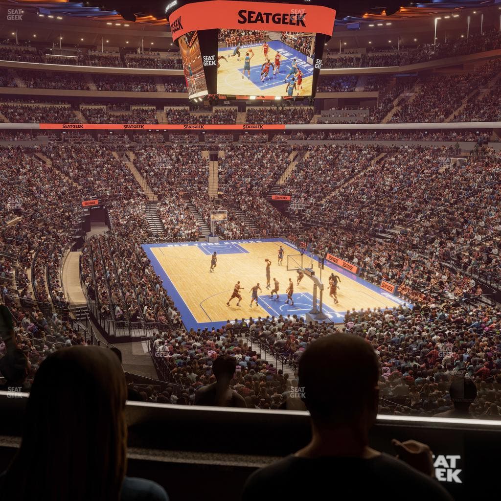 Madison Square Garden - Section Lexus Level Suite 27 Seat View