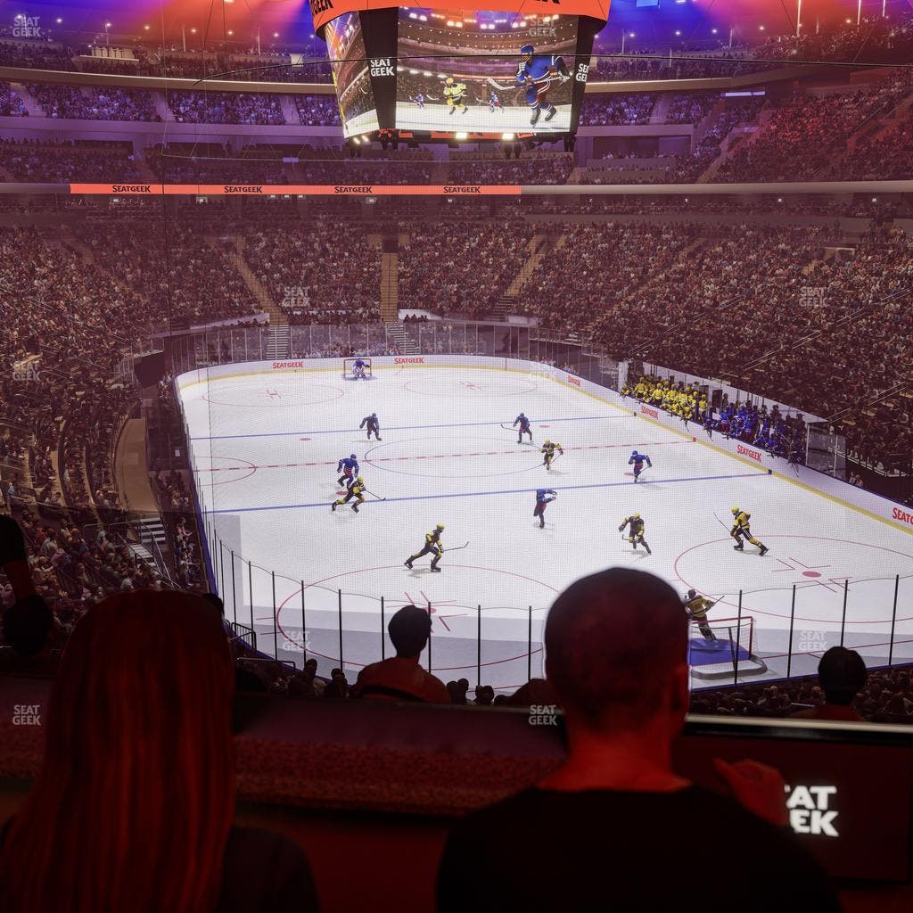 Madison Square Garden - Section Lexus Level Suite 27 Seat View