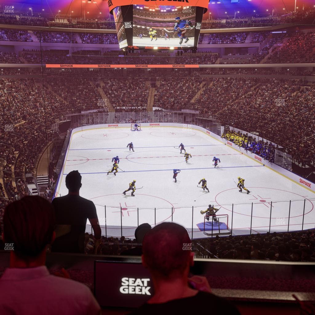 Madison Square Garden - Section Lexus Level Suite 28 Seat View