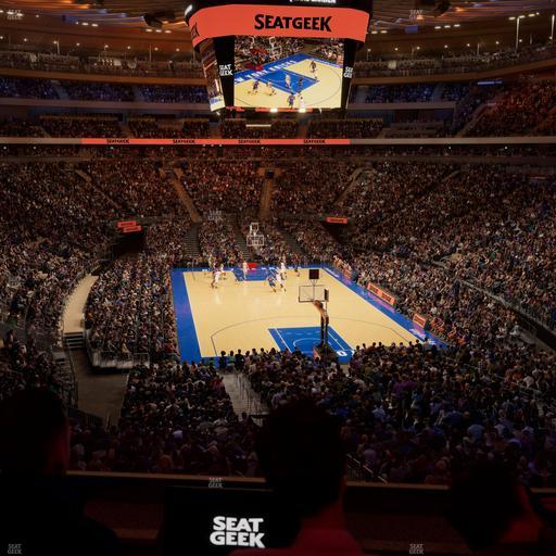 Madison Square Garden - Section Lexus Level Suite 28 Seat View