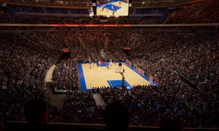 Madison Square Garden - Section Lexus Level Suite 28 Seat View