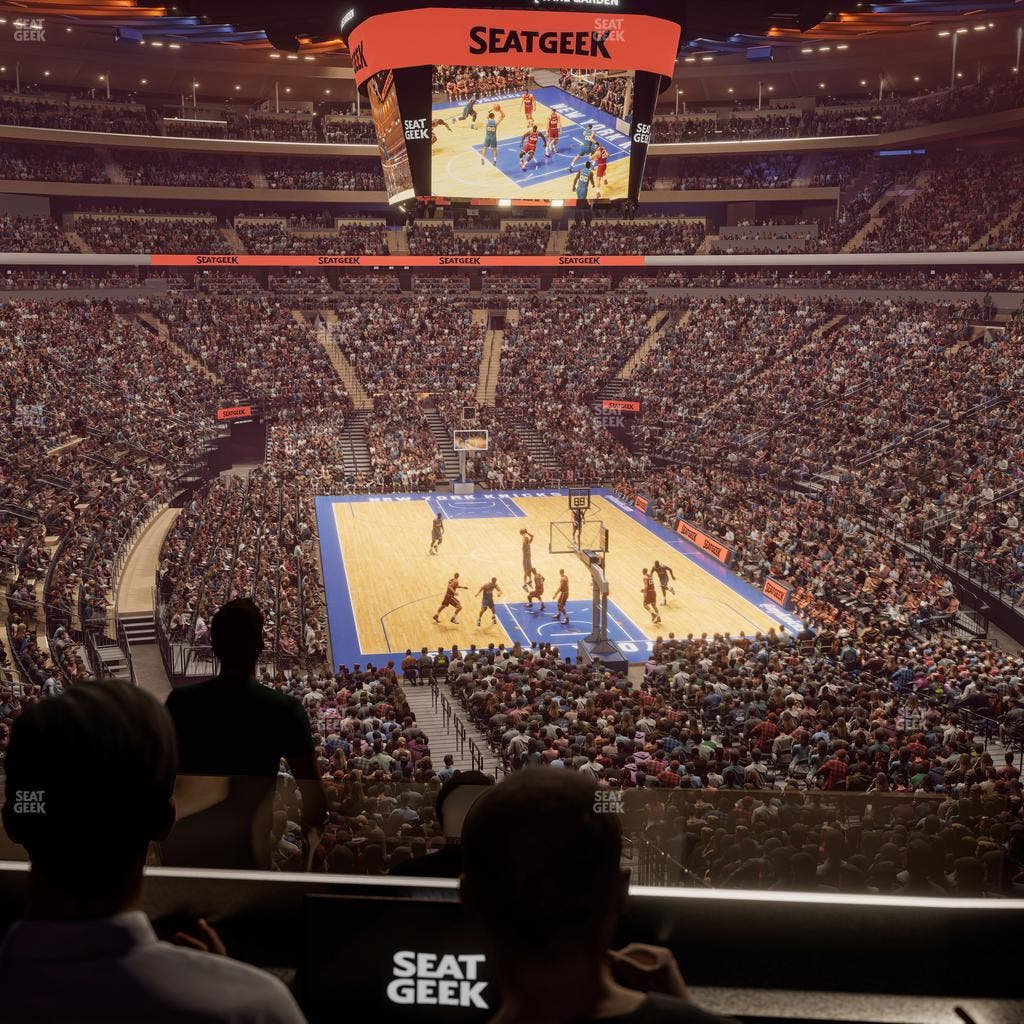 Madison Square Garden - Section Lexus Level Suite 28 Seat View