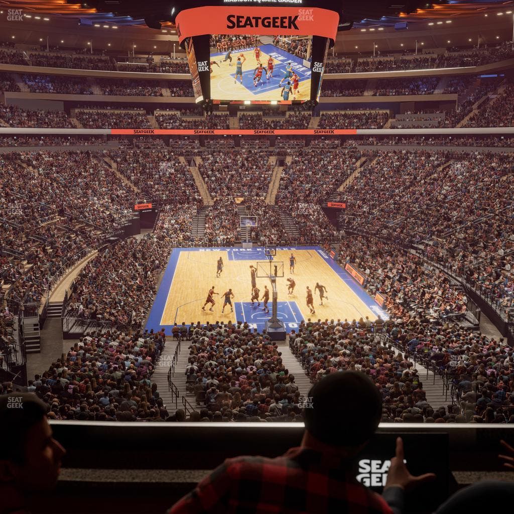 Madison Square Garden - Section Lexus Level Suite 29 Seat View