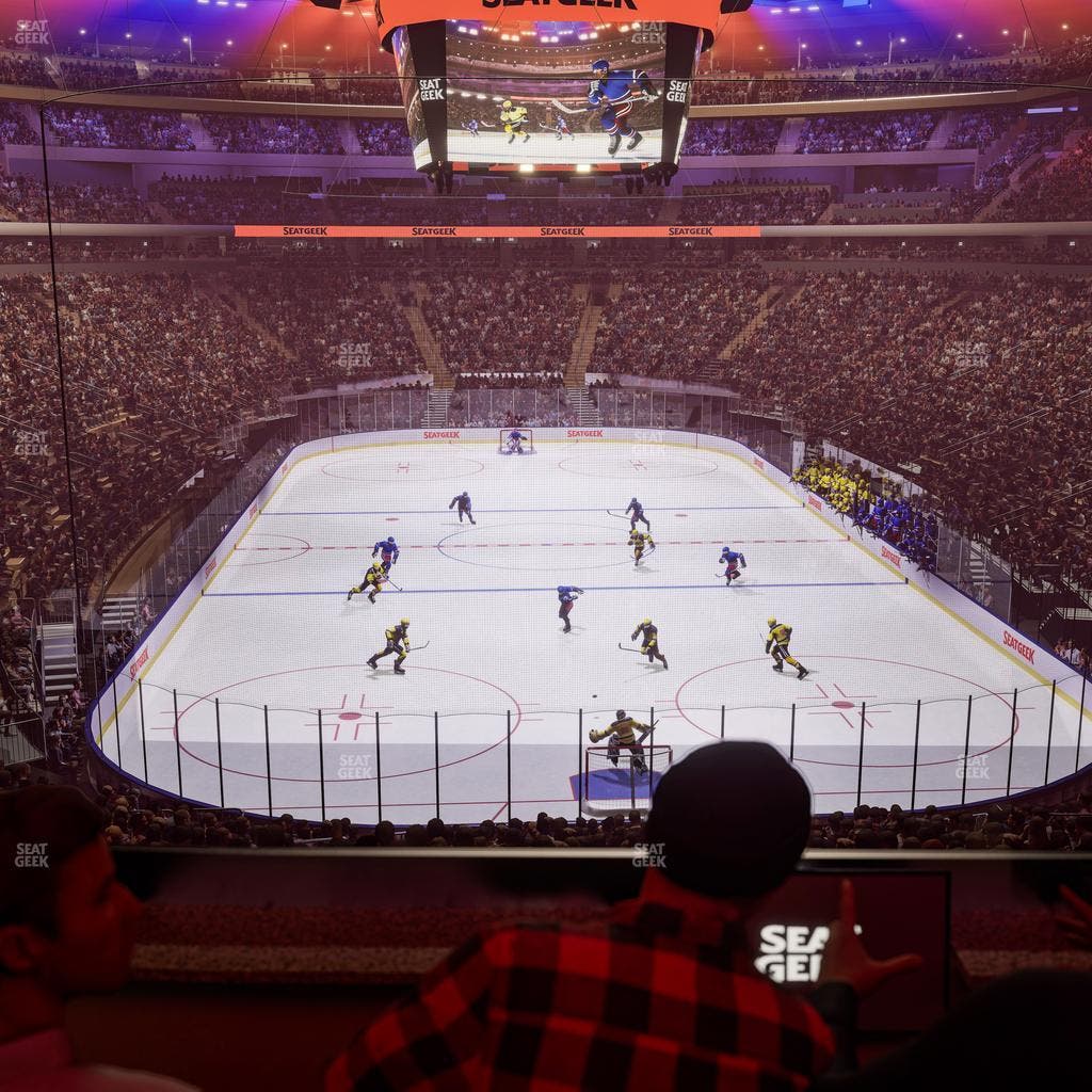 Madison Square Garden - Section Lexus Level Suite 29 Seat View