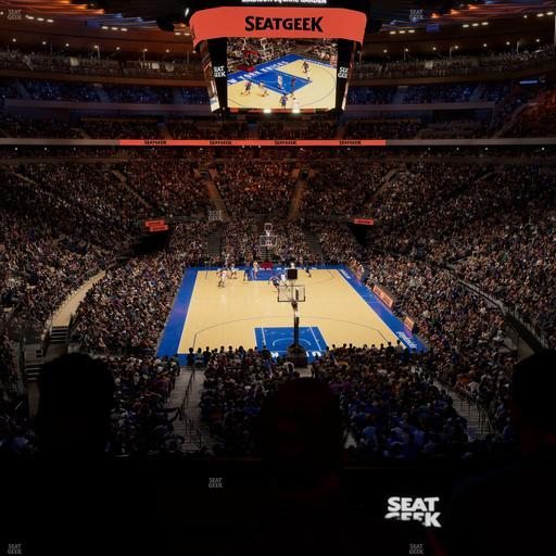 Madison Square Garden - Section Lexus Level Suite 29 Seat View
