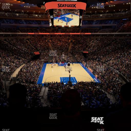 Madison Square Garden - Section Lexus Level Suite 29 Seat View
