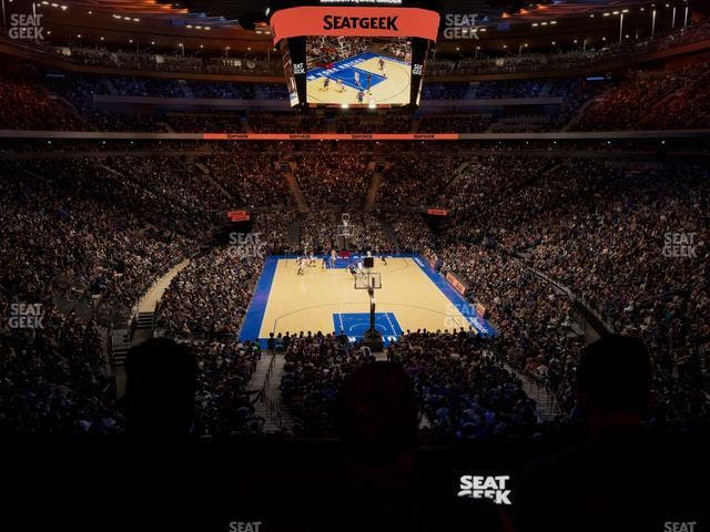 Madison Square Garden - Section Lexus Level Suite 29 Seat View