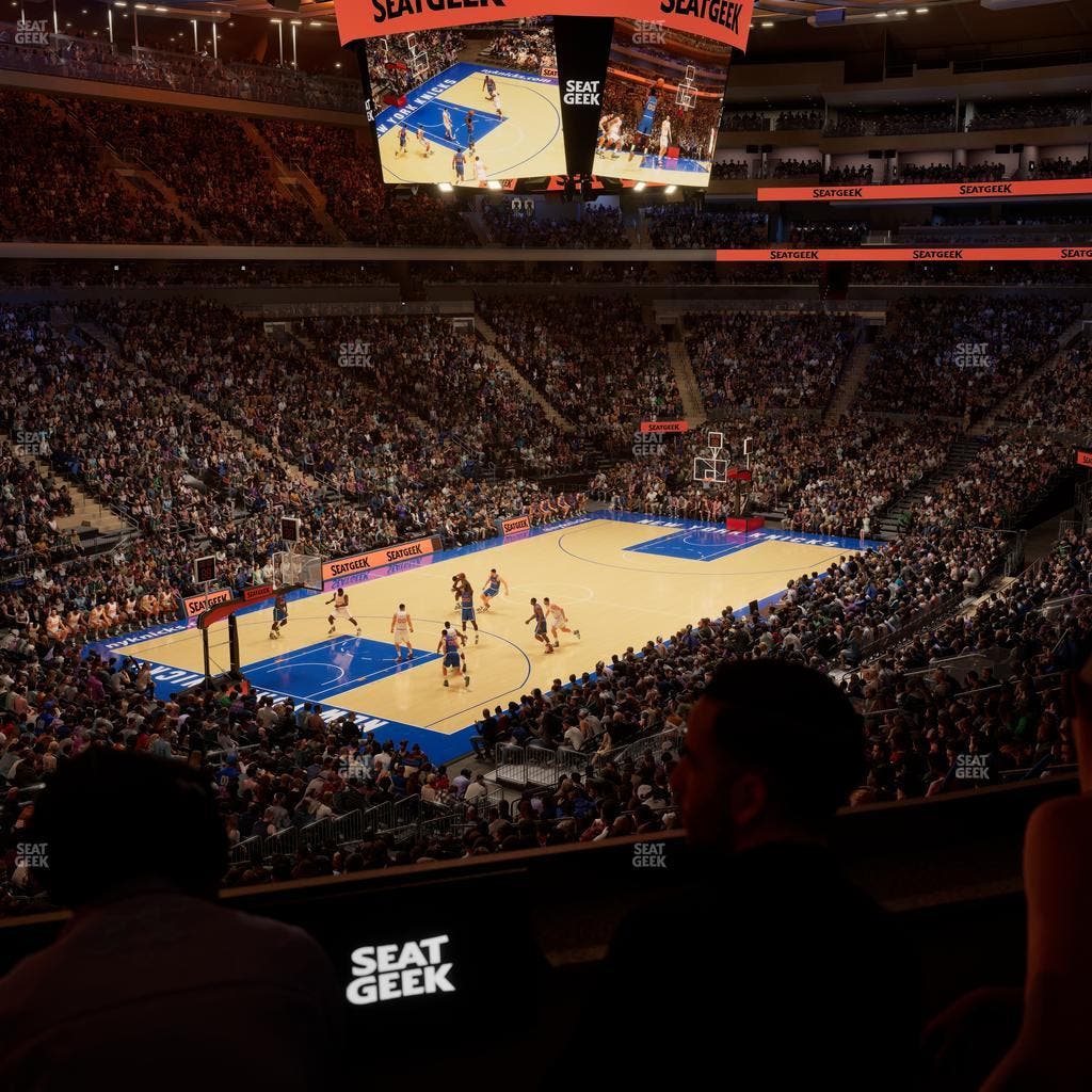 Madison Square Garden - Section Lexus Level Suite 3 Seat View