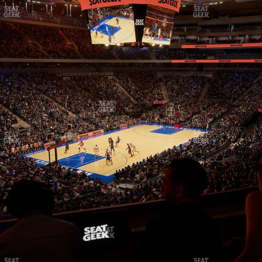 Madison Square Garden - Section Lexus Level Suite 3 Seat View