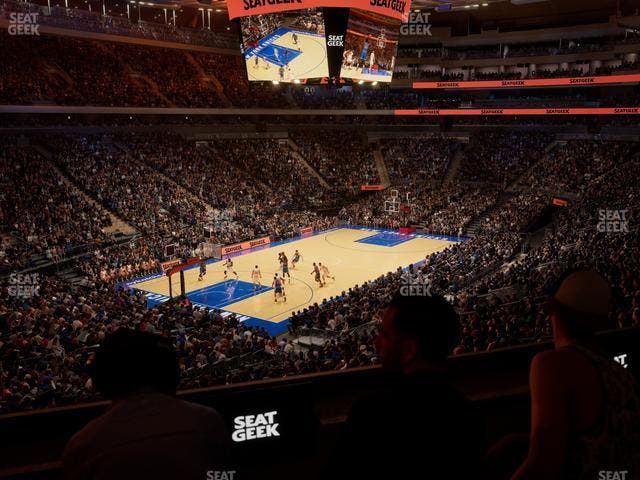 Madison Square Garden - Section Lexus Level Suite 3 Seat View