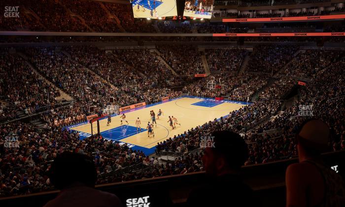 Madison Square Garden - Section Lexus Level Suite 3 Seat View