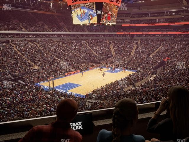 Madison Square Garden - Section Lexus Level Suite 3 Seat View