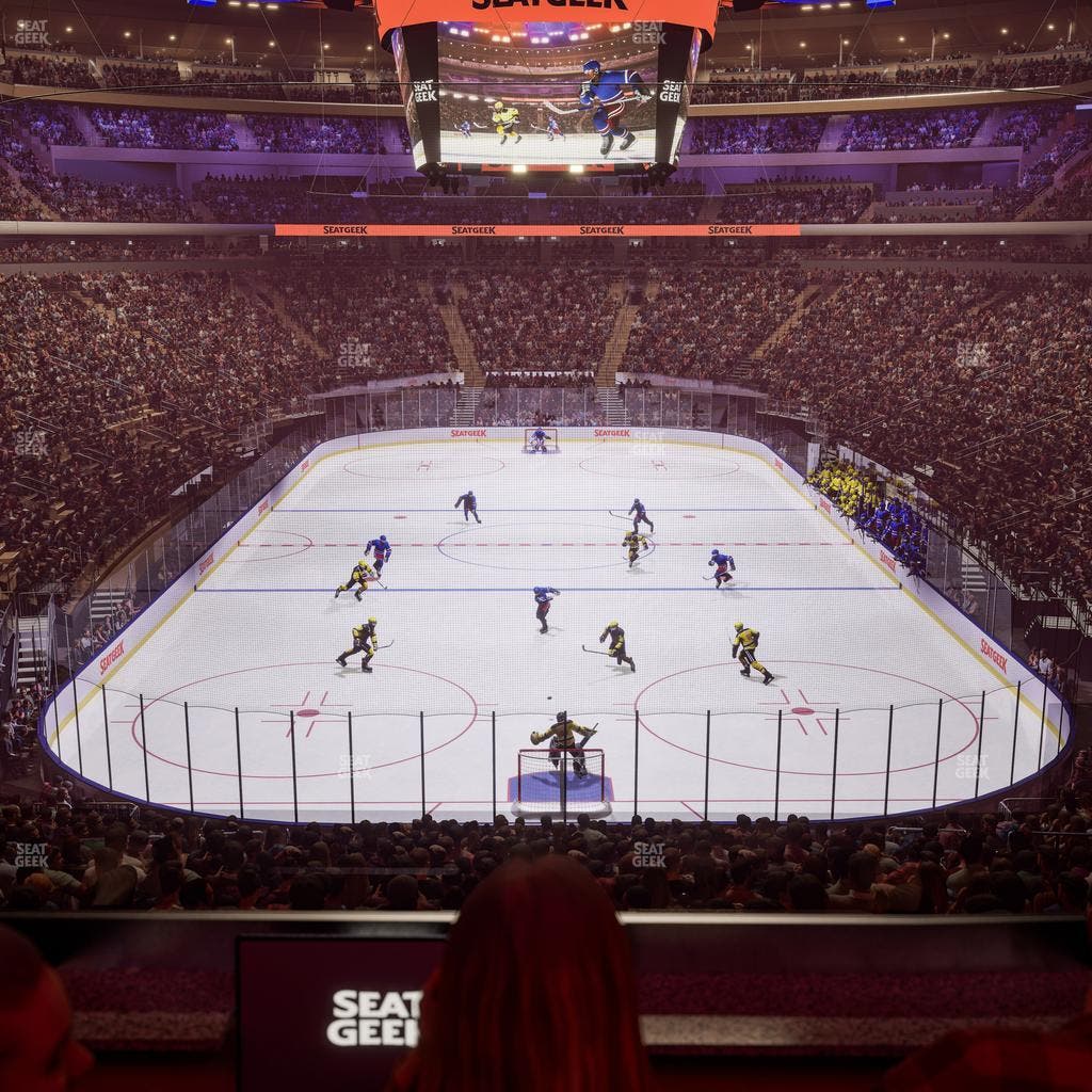 Madison Square Garden - Section Lexus Level Suite 30 Seat View