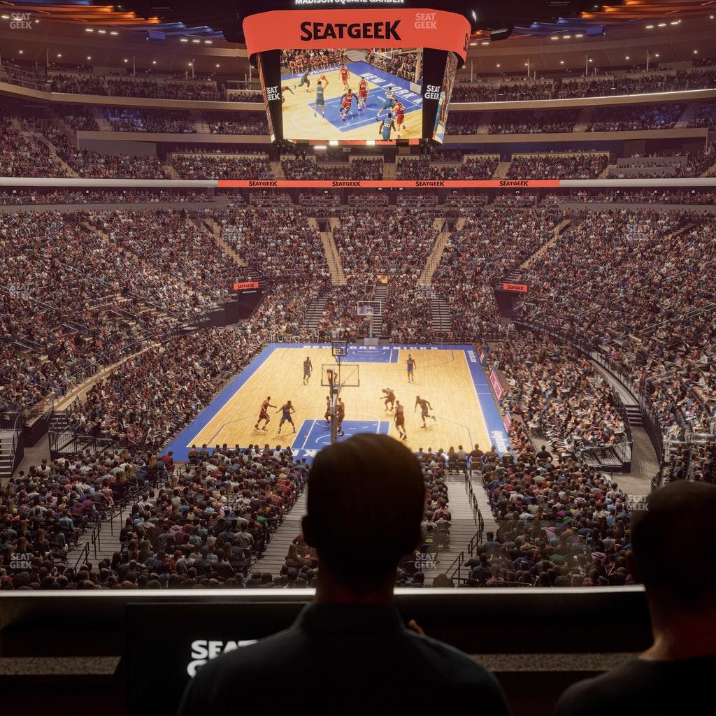 Madison Square Garden - Section Lexus Level Suite 31 Seat View