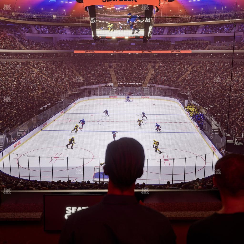 Madison Square Garden - Section Lexus Level Suite 31 Seat View