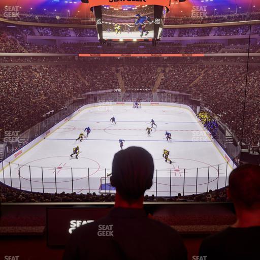 Madison Square Garden - Section Lexus Level Suite 31 Seat View