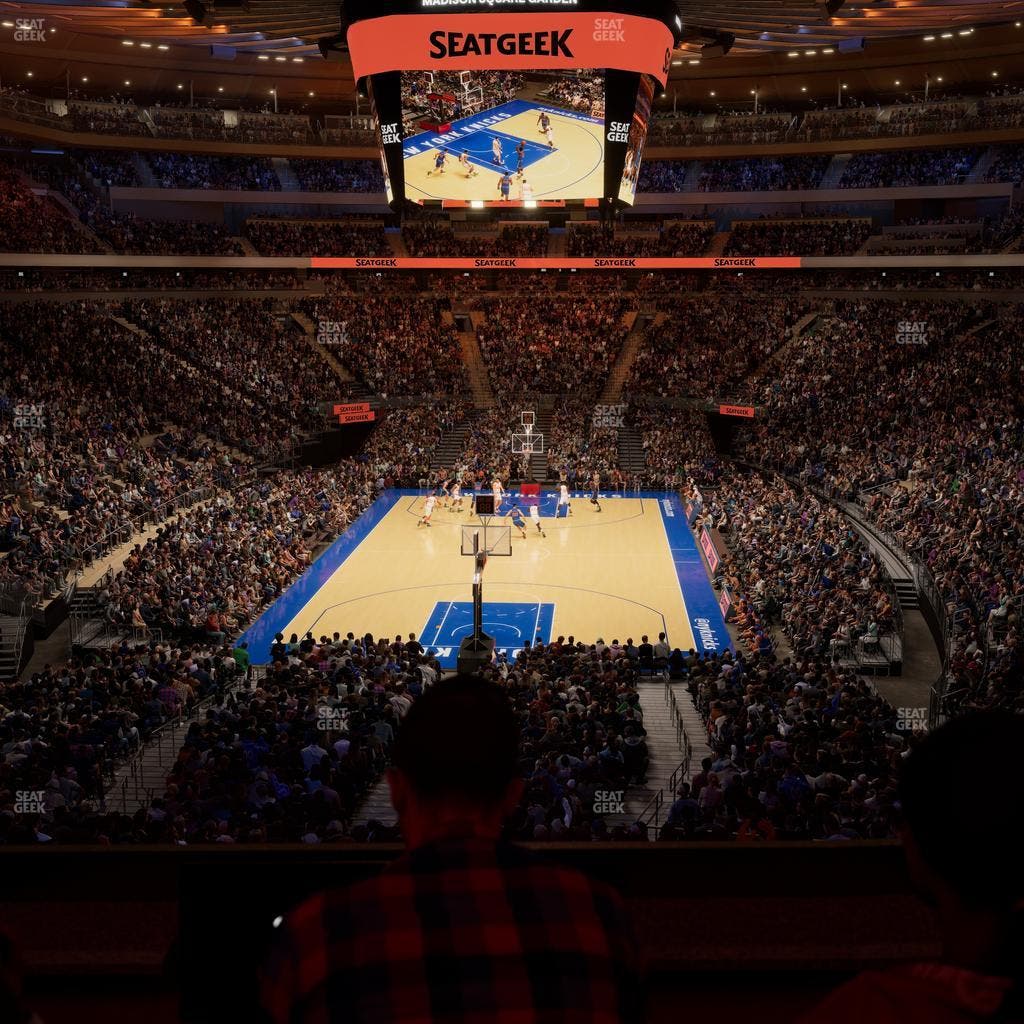 Madison Square Garden - Section Lexus Level Suite 31 Seat View