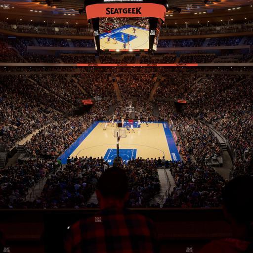 Madison Square Garden - Section Lexus Level Suite 31 Seat View