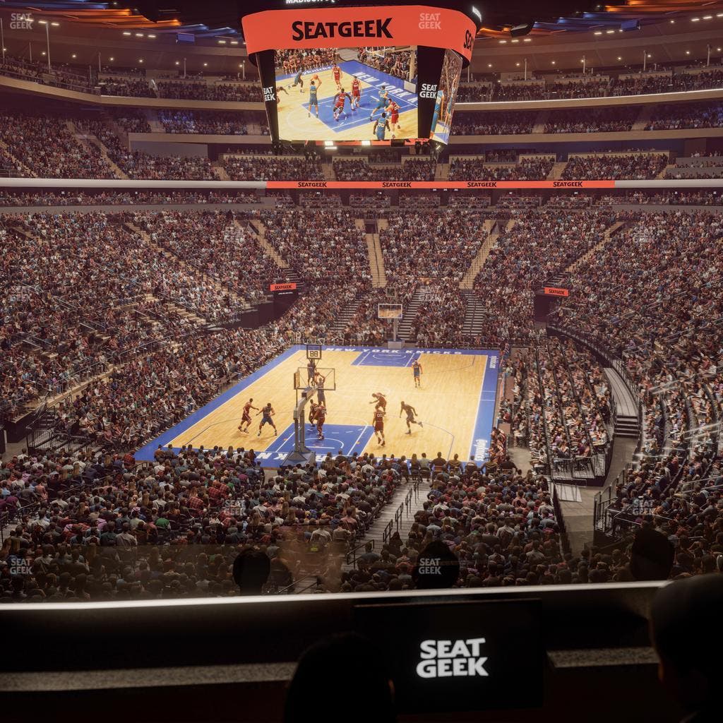 Madison Square Garden - Section Lexus Level Suite 32 Seat View