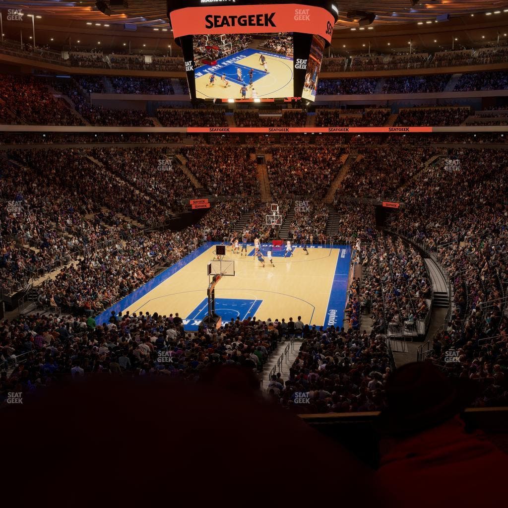 Madison Square Garden - Section Lexus Level Suite 32 Seat View