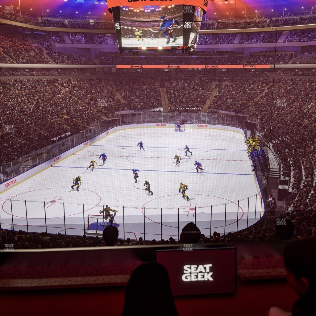 Madison Square Garden - Section Lexus Level Suite 32 Seat View