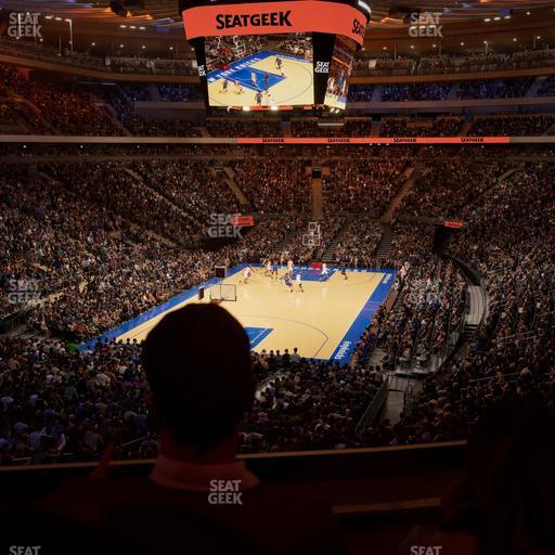 Madison Square Garden - Section Lexus Level Suite 33 Seat View