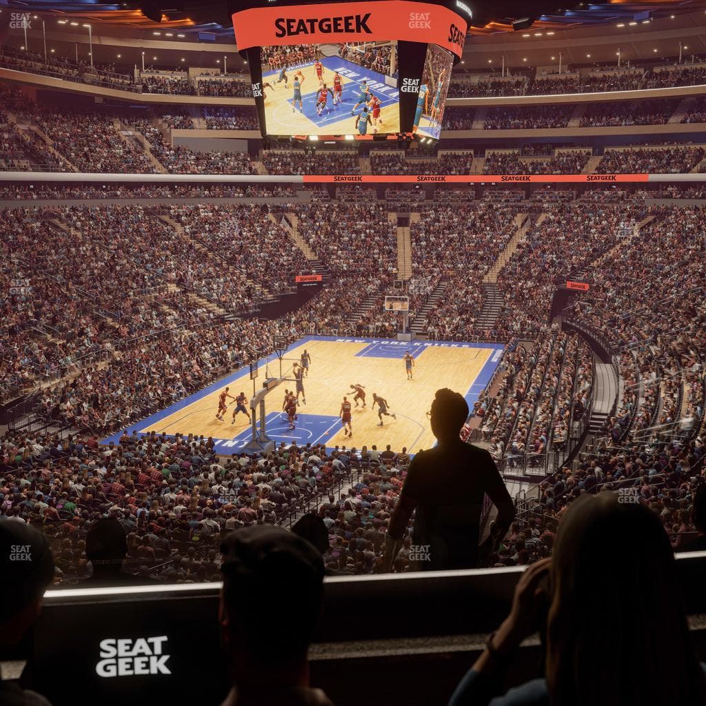 Madison Square Garden - Section Lexus Level Suite 33 Seat View