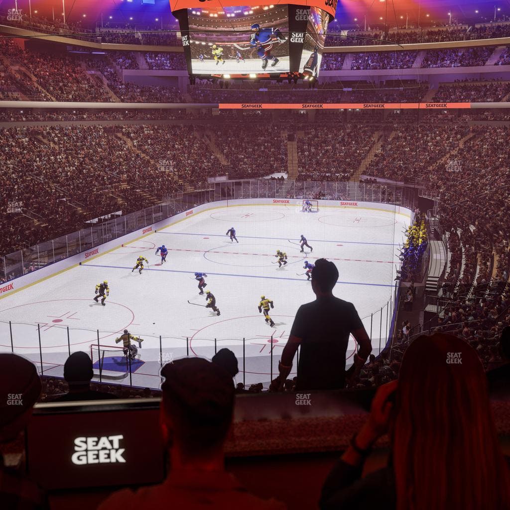 Madison Square Garden - Section Lexus Level Suite 33 Seat View
