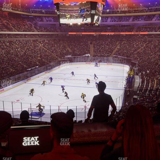 Madison Square Garden - Section Lexus Level Suite 33 Seat View