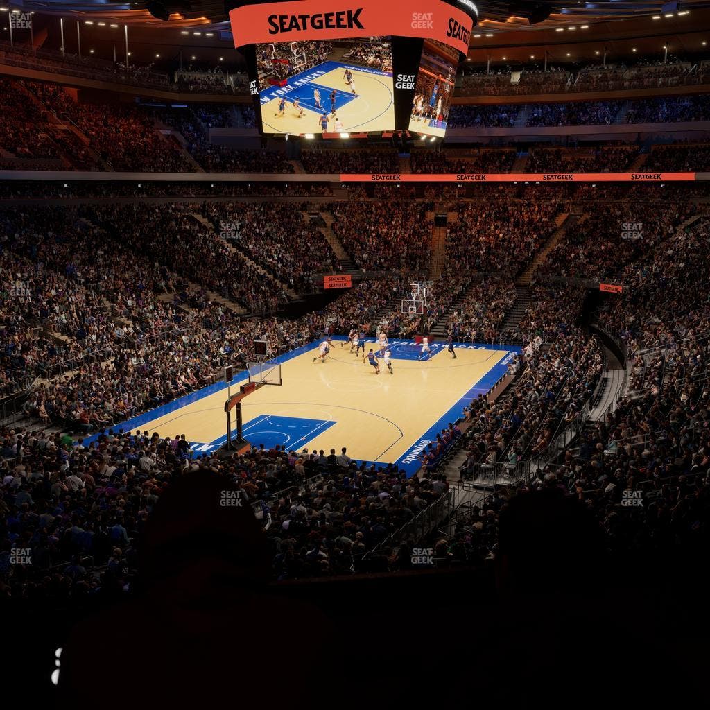 Madison Square Garden - Section Lexus Level Suite 34 Seat View