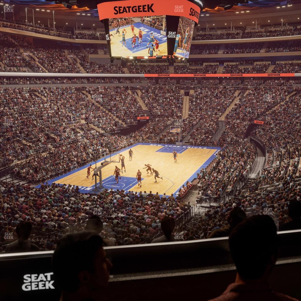 Madison Square Garden - Section Lexus Level Suite 34 Seat View
