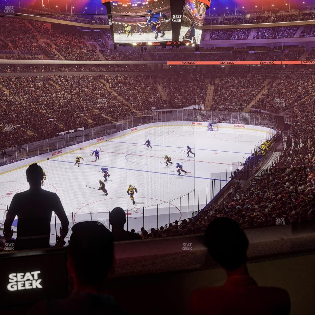 Madison Square Garden - Section Lexus Level Suite 35 Seat View