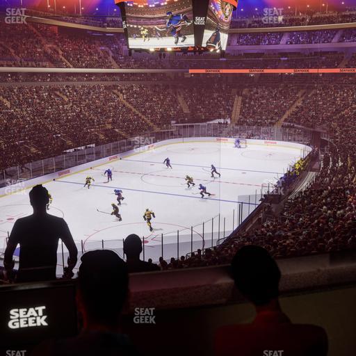 Madison Square Garden - Section Lexus Level Suite 35 Seat View